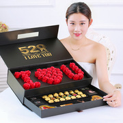 情人节玫瑰香皂花巧克力礼盒双层送老婆女生日情人节礼物盒套盒