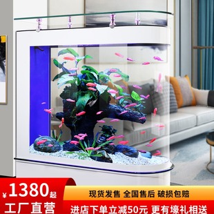 子弹头生态金鱼缸圆形玻璃1.2米水族箱中型创意屏风底滤客厅家用