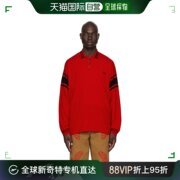 香港直邮潮奢bode男士红色，条纹polo衫