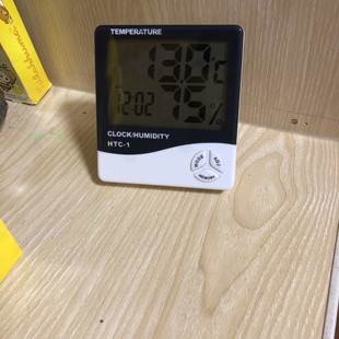 高精度室内室外电子温湿度计HTC-1多功能大屏幕数显温湿度表