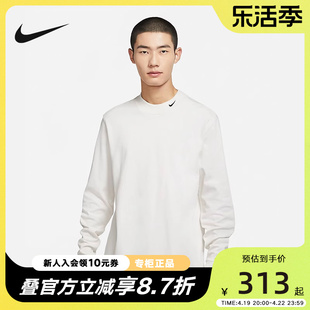 Nike耐克男子纯白长袖T恤运动休闲圆领针织训练套头衫DX5869-030