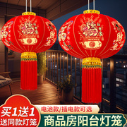 阳台灯笼吊灯2023现代中国风古典免插电led灯电池款室内挂饰