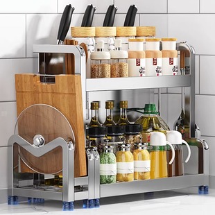 家用不锈钢厨房置物架台面厨具收纳架多功能酱油瓶调味品调料架