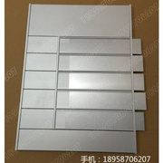 铝合金可更换抽拉科室牌铝型材组合楼层索引指示牌值班牌