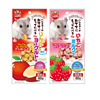 日本进口马卡苹果奶酪粒草莓，奶酪粒芝士乳酪仓鼠，金丝熊零食(熊零食)
