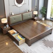 胡桃木实木床双人床1.8米现代简约软包1.5带抽屉床储物婚床