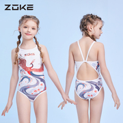 洲克儿童泳衣专业游泳衣，女孩zoke中大童三角比赛训练女童连体泳衣