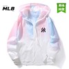 mlb&ny冰丝防晒衣女，防紫外线防晒服夏季海边大码皮肤衣2024男