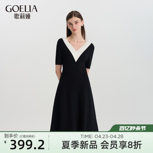歌莉娅短袖连衣裙女2024夏季绝美好看撞色v领小黑裙1c3c4g1t0