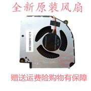 适用于炫龙T3风扇DC5V 0.5A显卡FLHJ FLHF散热器纯铜热管 Pro/Ti