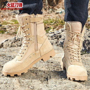 冬季保暖作战靴户外高帮拉链工装，靴战术训练登山靴沙漠陆战作训靴
