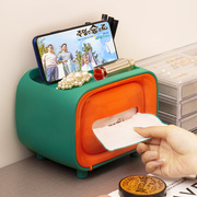 多功能电视机纸巾盒客厅茶几桌面收纳盒创意北欧 ins风塑料抽纸盒
