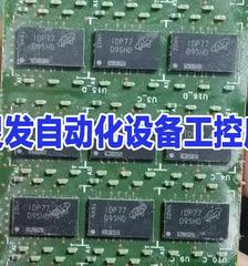 镁光4G D9SHD DDR3 512MB内存议价产品