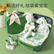 新生婴儿礼物高档刚出生宝宝，衣服纯棉礼盒套装，初生婴幼儿满月用品