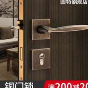 新纯铜门锁室内卧室房门分体锁现代简约通用型家用黄铜木门锁具