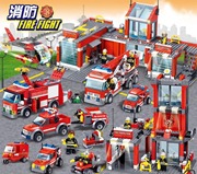 开智消防总局消防车模型飞机积木小颗粒益智拼装儿童玩具男孩礼物