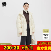 播白鸭绒羽绒服女秋冬小个子短款轻薄保暖立领外套ddq4rd5469