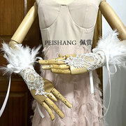 新娘手套蕾丝羽毛短款婚纱，礼服婚礼勾指绑带白色，手套拍照造型配饰