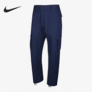 Nike/耐克男子SB滑板宽松口袋工装长裤运动裤 CV4700-410