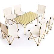 户外可折叠桌椅便携式桌子铝合金蛋卷桌野餐露营烧烤装备用品套装