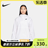 Nike耐克梭织夹克女装防风拒水运动服休闲轻盈薄款外套DM6180-100