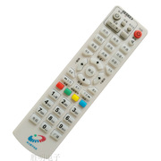 湖北有线网络，数字电视适用华为c2600机顶盒遥控器