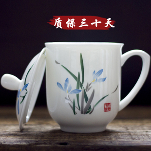 骨瓷陶瓷茶杯带盖骨质瓷办公室茶水杯带把手家用水杯会议杯子定制
