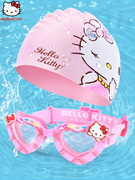 儿童泳镜泳帽女童女孩3岁防水防雾高清专业大框游泳潜水镜套装备