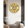 高档轻奢纯黄铜贝壳挂钟，客厅家用时尚圆形大气，静音时钟表简约现代