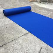 宝蓝色地毯一次性婚礼结婚地毯，开业庆典蓝色，地毯加厚蓝色拉绒地毯