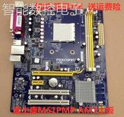 询价富士康AMD M61PMP A76GMV支持 938针CPU AM3主板DDR3内存