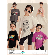 amybaby女童t恤2024夏季儿童洋气卡通，时尚印花短袖上衣