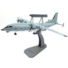 1 100空警200合金成品仿真模型 KJ-200预警机 运-8平衡木飞机