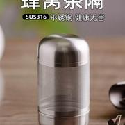 不泡茶隔神器316锈钢茶漏内茶球仓煮茶渣滤网茶叶包水杯过滤袋胆