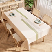 桌布轻奢高级感免洗防水防油防烫隔热PVC餐桌台布长方形茶几盖布