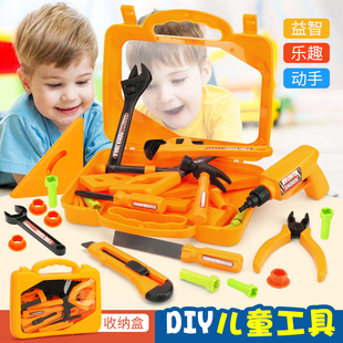 儿童工具箱玩具套装男孩宝宝仿真维修修理过家家益智拧螺丝玩具
