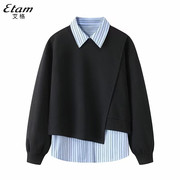 etam艾格衬衫+卫衣，叠穿两件套装，女春2024年学院风休闲时尚套装