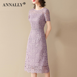 annally夏装优雅气质，修身显瘦浅紫色蕾丝，a字连衣裙中长款