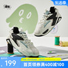 中国乔丹小怪兽板鞋，2024复古休闲鞋低帮运动鞋，男鞋反绒皮鞋子