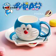 哆啦a梦水杯叮当猫杯子机器猫可爱蓝胖子马克杯陶瓷卡通杯带盖勺