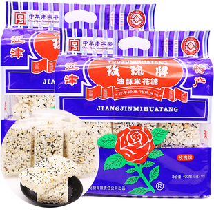 重庆特产江津玫瑰牌米花糖400g*2袋装糯米油酥，老式手工传统小零食