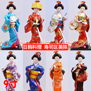 日本民俗艺妓人偶和服娃娃超市商场司寿日韩式料理美陈软装饰摆件