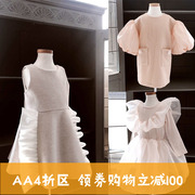 aa潮牌laclarte秋冬款，儿童女童背心，蕾丝礼服连衣裙85-95cm