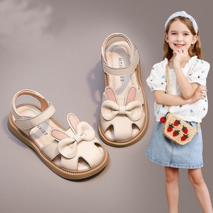 女童鞋儿童鞋子女童凉鞋公主鞋2024年夏季包头小兔子软底真皮