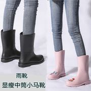 雨靴2022靴子女式防水雨鞋可爱大人，水鞋夏天女(夏天女)款中筒成人胶鞋