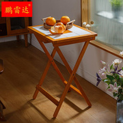 折叠餐桌小型桌子便携式小方桌户外旅游野餐桌咖啡桌实木日式茶几
