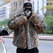 韩国潮牌男士冬季韩版潮流毛绒豹纹立领衬垫宽松保暖夹克皮毛外套