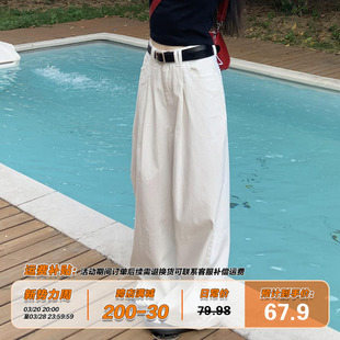 橘子树在哪儿白色复古休闲裤女春季宽松雅痞风高腰显瘦垂感阔腿裤