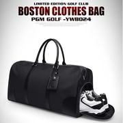 PGM 高尔夫衣物包 男士尼龙球包 高尔夫衣服包 便携 YWB024-黑色