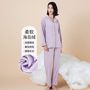 紫色花语23年冬季海岛绒女士翻领开扣长袖长裤套家居休闲睡衣